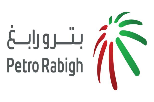 Rabigh Refining and Petrochemical Company (Petro Rabigh)