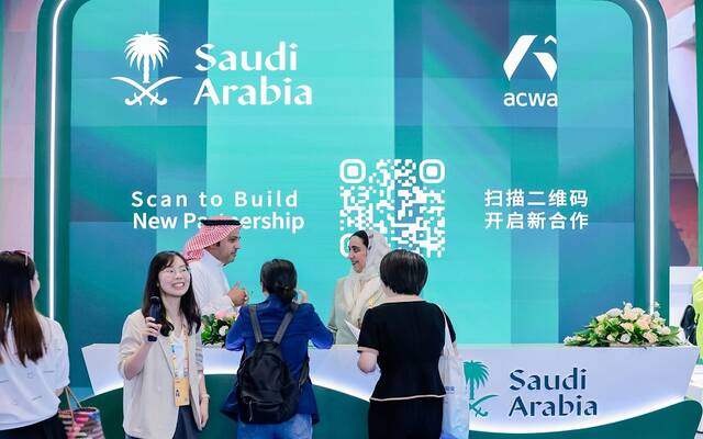 الجناح السعودي- المشارك في معرض الصين الدولي للاستثمار والتجارة