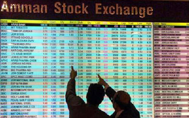 مؤشر بورصة عمَّان يتراجع 1.41% خلال الأسبوع