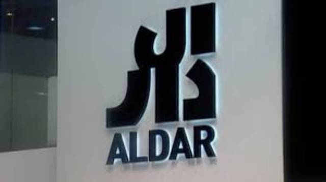 Aldar Properties to open AED 250m Reem Central Park in December