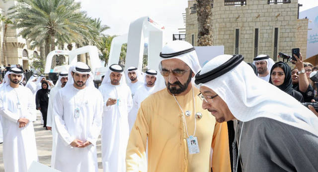 صور.. محمد بن راشد يطلق مركز دبي الدولي لأفضل الممارسات