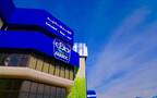 National Agricultural Development Company (Nadec)