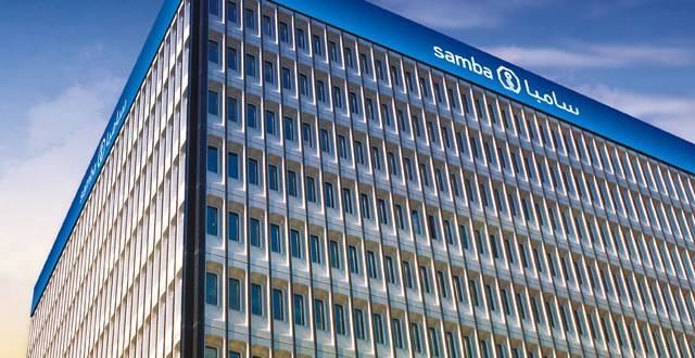 Samba Capital extends working hours for Aramco’s IPO