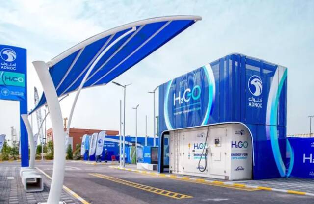 ADNOC unveils region's 1st high-speed green hydrogen refueling station