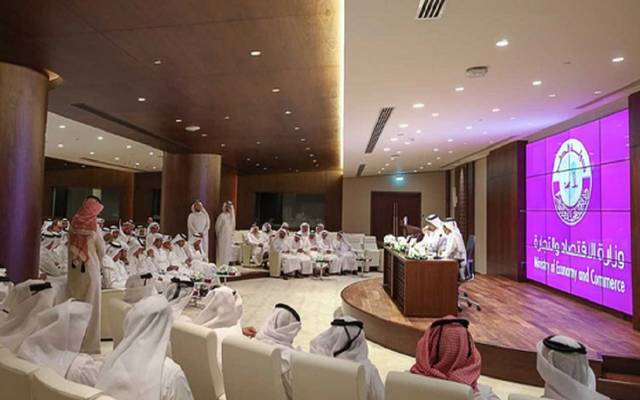قطر تدعو رجال أعمالها لإنشاء محافظ استثمارية في الولايات المتحدة