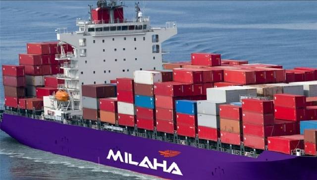 Milaha targets to drive a major digital transformation across all its core business operations