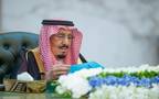 خادم الحرمين الشريفين الملك سلمان بن عبدالعزيز آل سعود