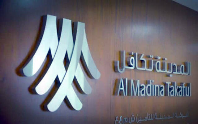 مساهمو المدينة تكافل يقرون التوزيع النقدي