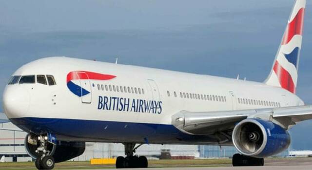 الخطوط البريطانية تُعلق رحلاتها إلى دبي والدوحة بعد الضربات الأمريكية على إيران