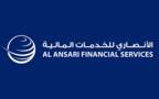 شعار شركة الأنصاري للخدمات المالية