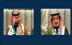 جانب من اجتماع مجلس الأعمال السعودي الروسي- في سانت بطرسبرغ