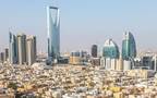 مدينة الرياض