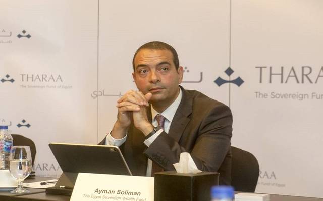 Egypt's sovereign wealth fund selects assets based on investor appetite – CEO