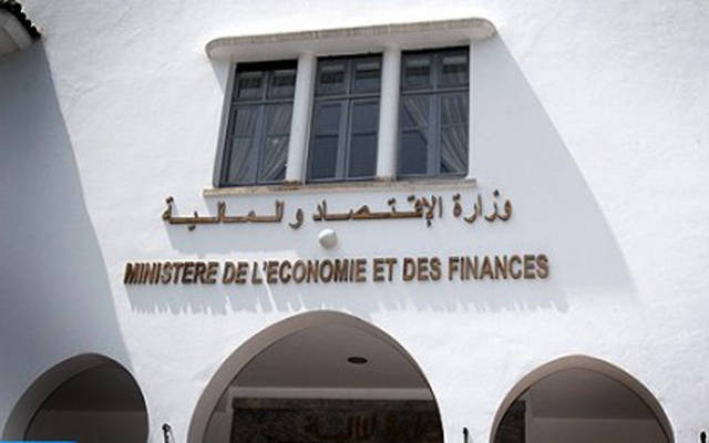 المغرب يصدر سندات دولية بقيمة مليار يورو