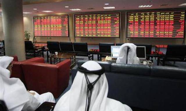Qatar shares slide; turnover falls 22%