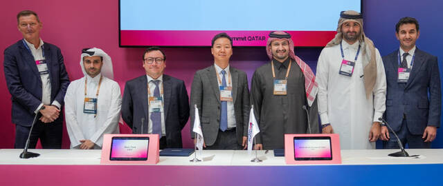 خلال توقيع الشراكة