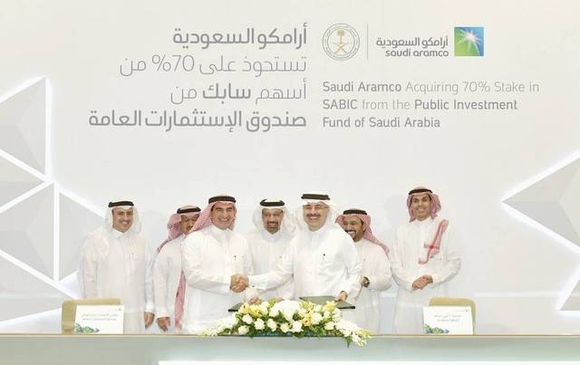 Saudi Aramco buys $69bn majority stake in SABIC