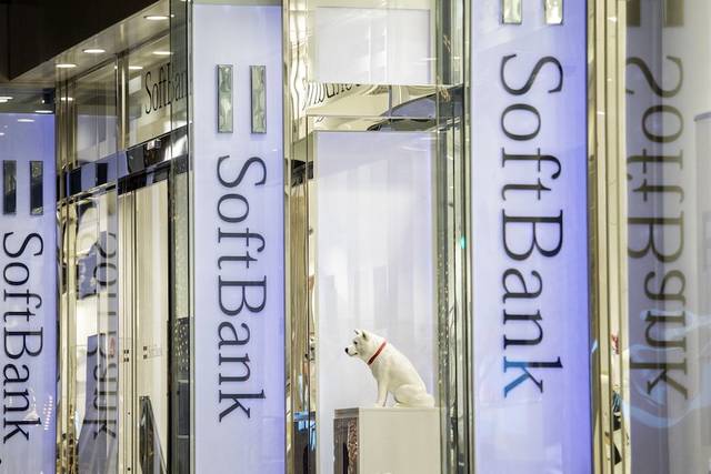 SoftBank’s $23bn telecom unit IPO fully subscribed – Report