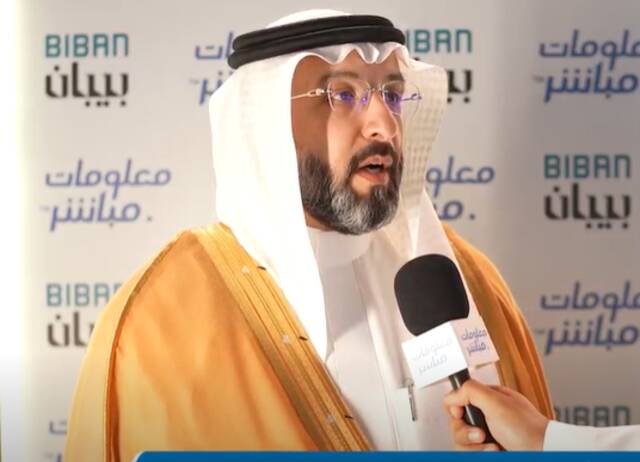 عبدالله بن سعيد الرويس، نائب الرئيس التنفيذي لقطاع الأعمال في بنك التنمية الاجتماعية