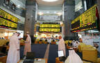 داخل سوق أبوظبي المالي ـ أرشيفية
