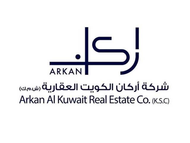 Arkan Al Kuwait registers 3% higher profit in Q1-19/20
