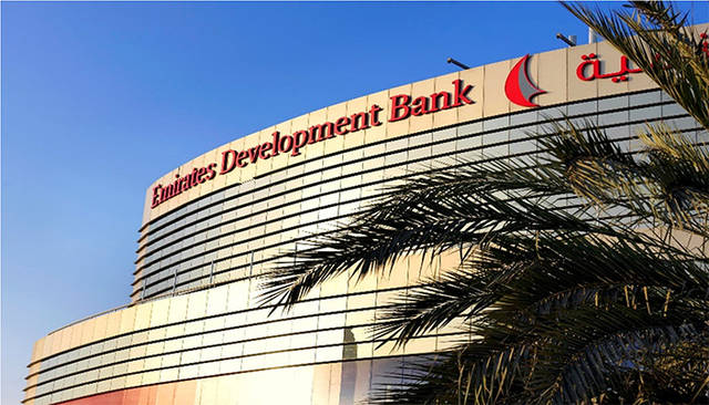 مصرف الإمارات للتنمية يُعين يونس خوري نائباً للرئيس