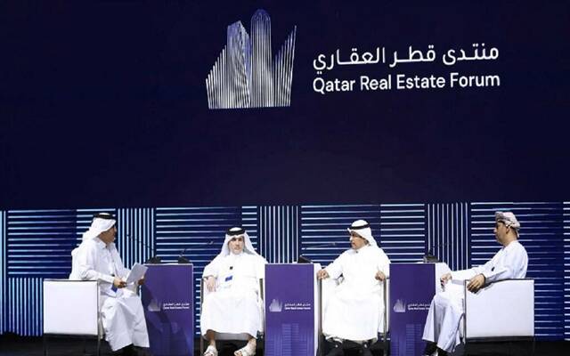 قطر تُوصي بوضع استراتيجية خليجية موحدة للتمويل العقاري