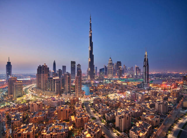 Emaar Properties logs AED 1.36bn net profit Q4