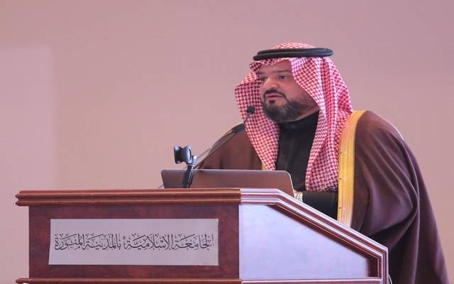 هيئة عقارات الدولة بالسعودية: على الجهات الحكومية أخذ موافقة قبل استئجار العقار