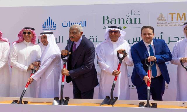 NHC, TMG break ground on SAR 40bn Banan City project in Saudi Arabia