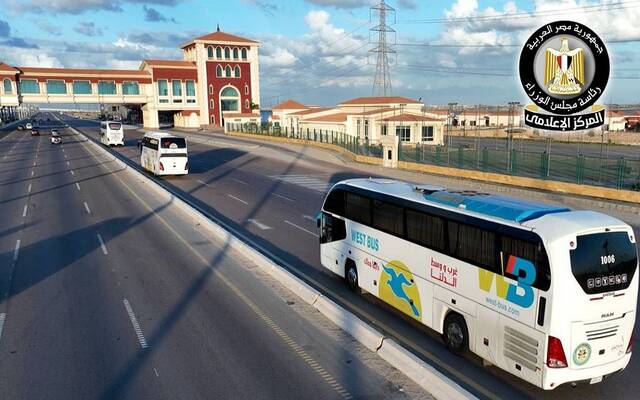 أسطول نقل الركاب