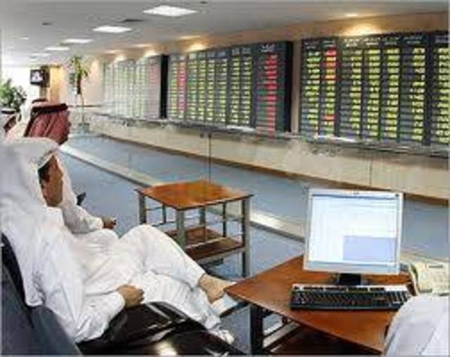 بضغط خمسة من قطاعاته"المؤشر القطري"ينخفض 0.2% بنهاية التعاملات