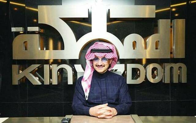 6 رجال أعمال عرب بقائمة أغنى 500 ملياردير في العالم