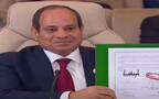 الرئيس المصري عبد الفتاح السيسي