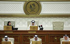 مجلس الشورى القطري