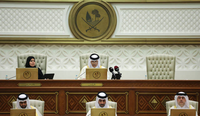 مجلس الشورى القطري