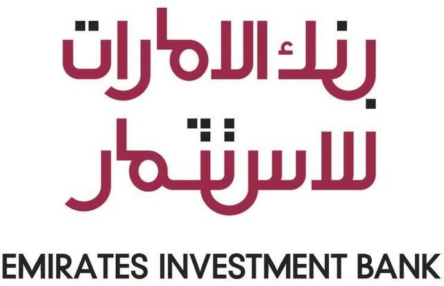 "الإمارات للاستثمار" مستشاراً مالياً للاستحواذ على "دايمنشنز هيلثكير"