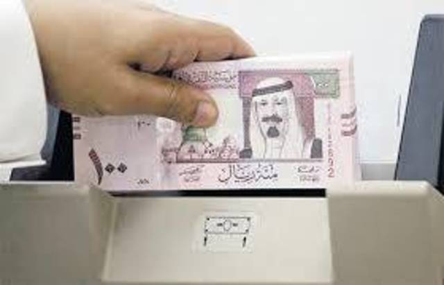 Saudi Arabia withdraws $11bn from foreign cash in August