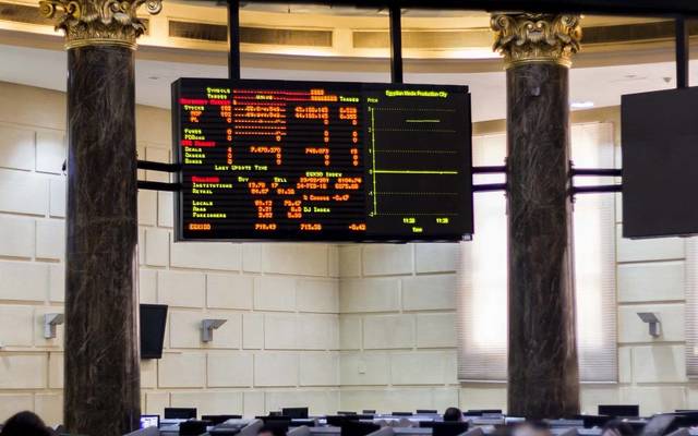 التجاري الدولي يخطط لبيع 10% من سي.أي.كابيتال لمستثمر محلى