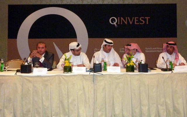 QInvest posts 10% fall in Q2 profit