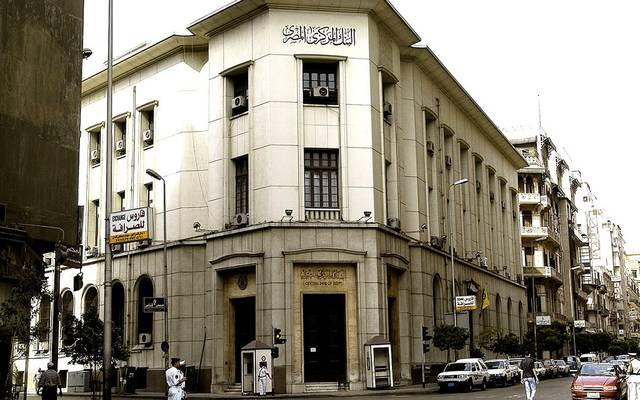 المركزي المصري يثبت أسعار الفائدة للمرة الثانية على التوالي خلال 2021