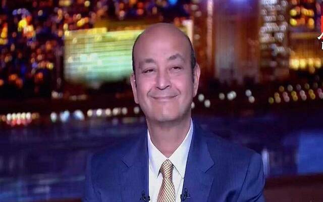 الإعلامي عمرو أديب