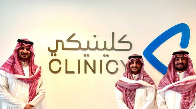 Clinicy secures major funding to fuel expansion in SAR 7.2bn Saudi healthtech sector