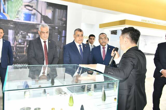 معرض ايديكس