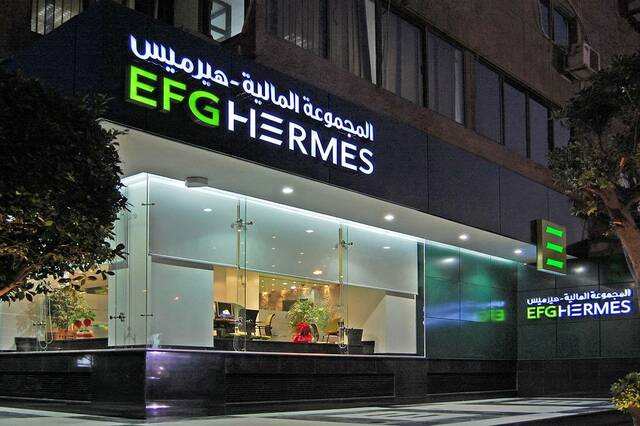 EFG Hermes concludes advisory to EFG Hermes Corp-Solutions’ 2nd issuance