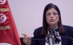 وزيرة المالية التونسية سهام بوغديري نمصية