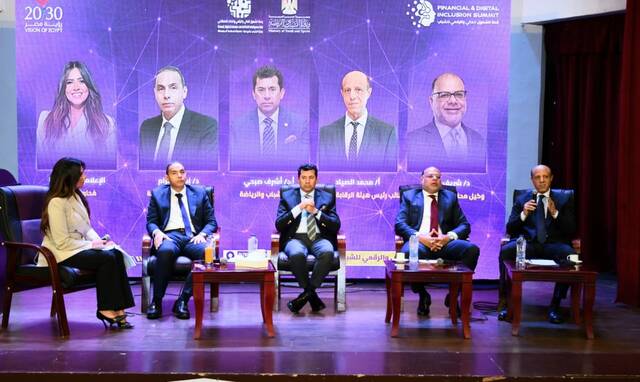 جانب من الفعالية