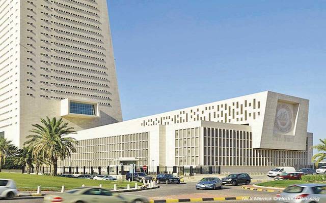الحكومة تدشن لجنة لحوكمة التصنيف السيادي للكويت بعضوية البنك المركزي