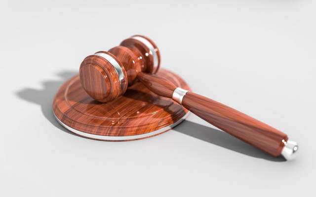 تأجيل دعوى "المال" الكويتية ضد "المدن الاقتصادية" السعودية لـ27 نوفمبر