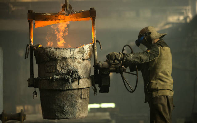 "سبأ للمعادن" تعمق خسائرها بالربع الرابع